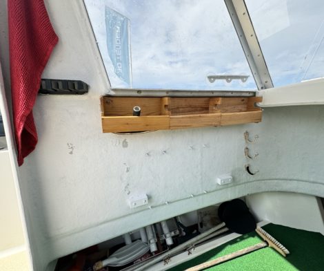 interieur-antioche-550-occasion